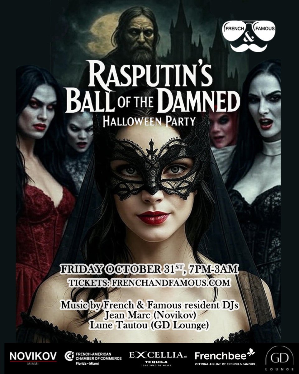 event - frenchandfamouse